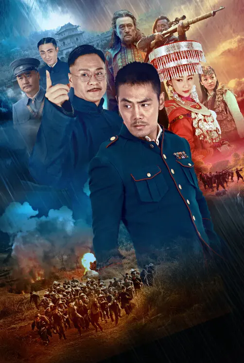《回马枪》：一场精心布局的复仇，悬疑与动作的完美融合