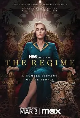 《政权》深度影评：宫廷权谋下的欲望漩涡，谁是真正的赢家？