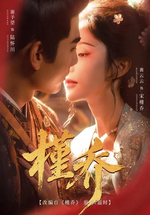 《地狱厨房(美版)第十九季》：戈登·拉姆齐的炼狱之旅，谁能逃出生天？