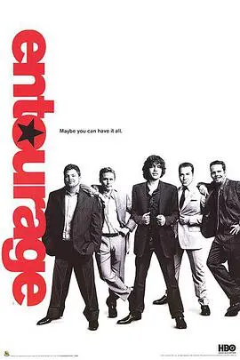 《明星伙伴 第三季》：洛杉矶光鲜下的现实碰撞，好莱坞浮华人生爆笑演绎