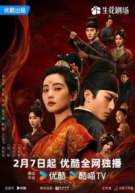 《掌心》：一部关于爱与救赎的细腻情感电影，温暖治愈人心，值得细细品味